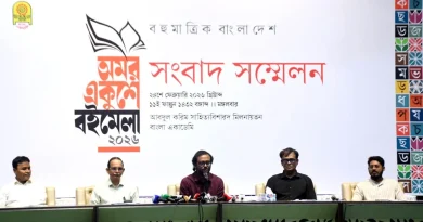 এ বছর বইমেলা শুরু হচ্ছে ২৬ ফেব্রুয়ারি : স্টল থাকছে ৫৪৯টি 