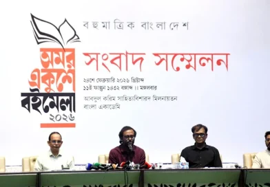 এ বছর বইমেলা শুরু হচ্ছে ২৬ ফেব্রুয়ারি : স্টল থাকছে ৫৪৯টি 