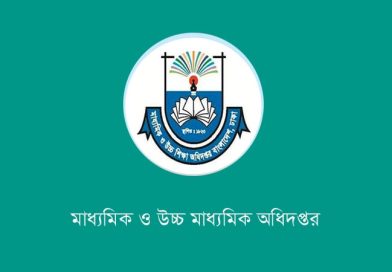 ক্রীড়া প্রতিভাবানের খোঁজে শুরু হচ্ছে ‘নতুন কুঁড়ি স্পোর্টস’