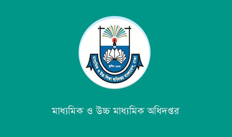 ক্রীড়া প্রতিভাবানের খোঁজে শুরু হচ্ছে ‘নতুন কুঁড়ি স্পোর্টস’ ক্রীড়া প্রতিভাবানের খোঁজে শুরু হচ্ছে ‘নতুন কুঁড়ি স্পোর্টস’