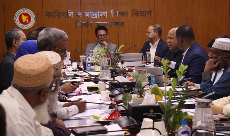 ডিপ্লোমা ইঞ্জিনিয়ারিংয়ের মেয়াদ ৪ থেকে কমিয়ে ৩ বছর করার সম্ভাব্যতা নিয়ে আলোচনা ডিপ্লোমা ইঞ্জিনিয়ারিংয়ের মেয়াদ ৪ থেকে কমিয়ে ৩ বছর করার সম্ভাব্যতা নিয়ে আলোচনা