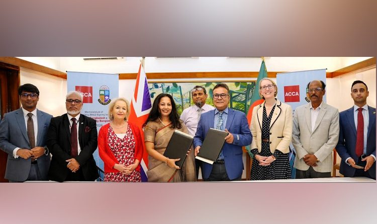 দক্ষ জনশক্তি গড়ে তুলতে এসিসিএ’র সাথে জাতীয় বিশ্ববিদ্যালয়ের সমঝোতা স্মারক স্বাক্ষরিত