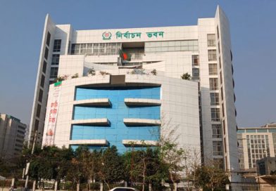 সংরক্ষিত নারী আসনের মনোনয়নপত্র বাছাইয়ের শেষ দিন আজ