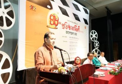 চলচ্চিত্র একটি জাতির সংস্কৃতি ও ঐতিহ্যের প্রতিচ্ছবি : তথ্য প্রতিমন্ত্রী