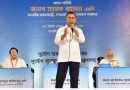 তিস্তা ব্যারাজের কাজেও হাত দেবে বিএনপি সরকার : প্রধানমন্ত্রী