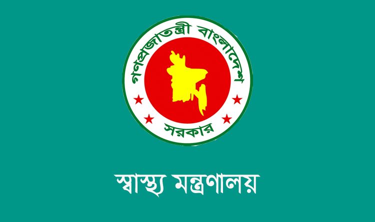 নতুন হাসপাতালের অনুমোদন ১৩ উপজেলায়, ১০১ শয্যাবিশিষ্ট হচ্ছে ৪১৮টি