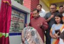 নান্দাইলে দত্তপুর প্রাথমিক বিদ্যালয়ের নবনির্মিত ভবন উদ্বোধন করলেন তথ্য প্রতিমন্ত্রী
