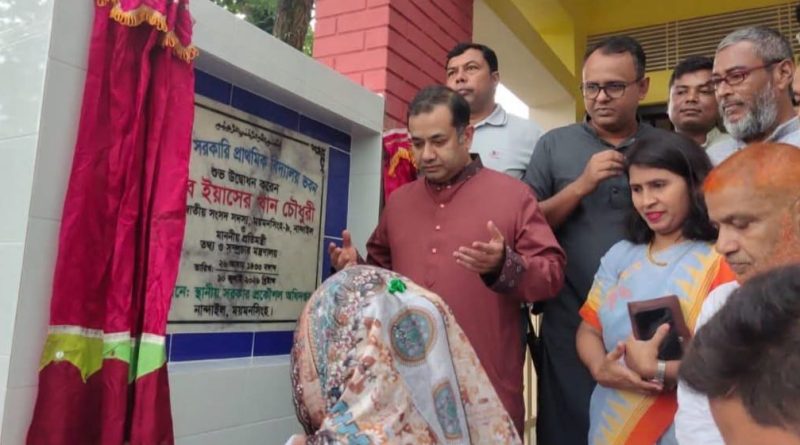 নান্দাইলে দত্তপুর প্রাথমিক বিদ্যালয়ের নবনির্মিত ভবন উদ্বোধন করলেন তথ্য প্রতিমন্ত্রী