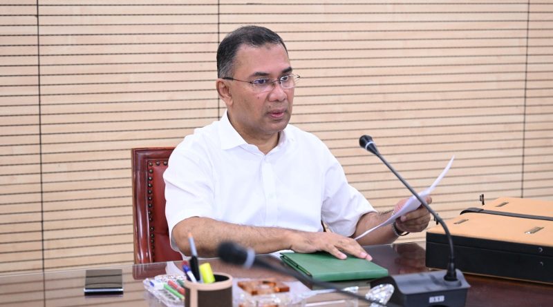 প্রধানমন্ত্রীর সভাপতিত্বে মন্ত্রিপরিষদের বৈঠক অনুষ্ঠিত
