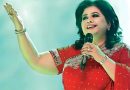 শিল্পকলায় কণ্ঠশিল্পী রুনা লায়লা’র সম্মাননা প্রদান ও একক সঙ্গীতানুষ্ঠান ২৪ জুলাই