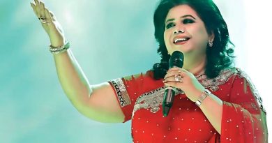 শিল্পকলায় কণ্ঠশিল্পী রুনা লায়লা’র সম্মাননা প্রদান ও একক সঙ্গীতানুষ্ঠান ২৪ জুলাই