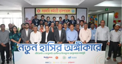 ঠোঁট-তালুকাটা শিশুদের ফ্রি চিকিৎসায় অস্ত্রোপচার কর্মসূচি শুরু
