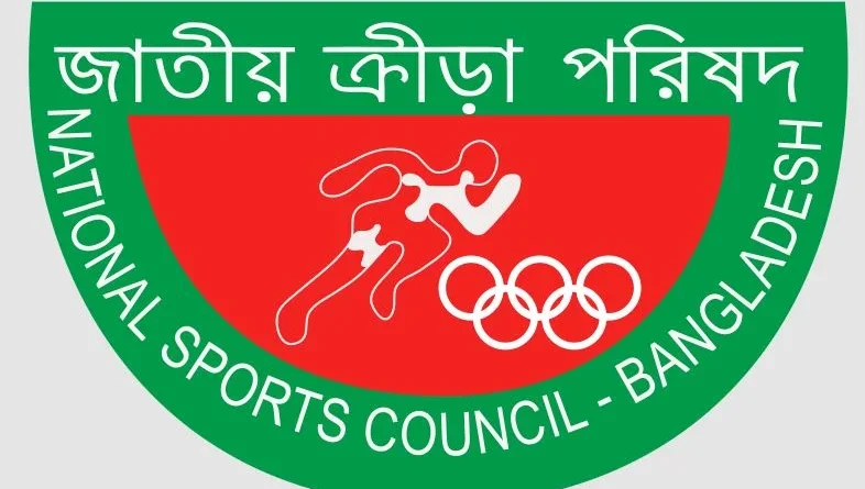 ২৭টি ফেডারেশনে নতুন এ্যাডহক কমিটি, তিন মাসের মধ্যে নির্বাচন আয়োজনের নির্দেশ