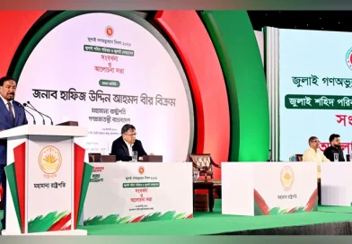 জুলাই শহিদ পরিবার ও যোদ্ধাদের মর্যাদা নিশ্চিত করা সরকারের পবিত্র দায়িত্ব: ভারপ্রাপ্ত রাষ্ট্রপতি