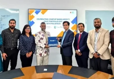 স্টার্টআপ বাংলাদেশ লিমিটেডের পোর্টফোলিও থেকে প্রথম সফল এক্সিট সম্পন্ন করেছে পালসটেক