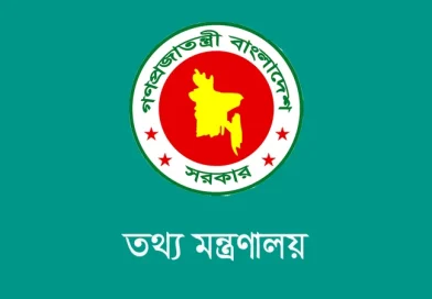 দেশের বিভিন্ন জেলায় প্রাকৃতিক দুর্যোগ মোকাবিলায় সরকারের কার্যক্রম