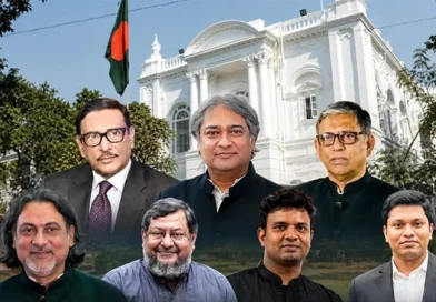 মানবতাবিরোধী অপরাধ: ওবায়দুল কাদেরসহ ৭ আসামির মৃত্যুদণ্ড