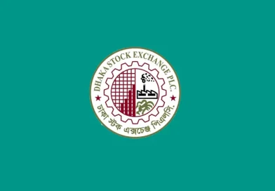 ডিএসইতে সূচক ও লেনদেন বেড়েছে