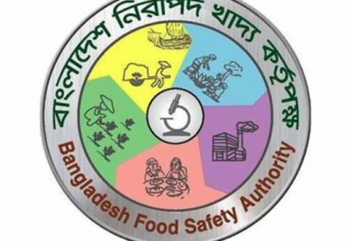 অতিরিক্ত প্রিজারভেটিভ : তিন প্রতিষ্ঠানের খাদ্যপণ্য বাজার থেকে প্রত্যাহারের নির্দেশ বিএফএসএ’র